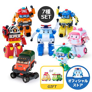 【ロボカーポリー公式ストア】4インチ 変身 ロボット7種SET（ポリー+アンバー+ロイ+ヘリー+マーク+バッキー+ポーチャー)ミニカー & ロボット変形 おもちゃ 2WAY トランスフォーマー 2歳