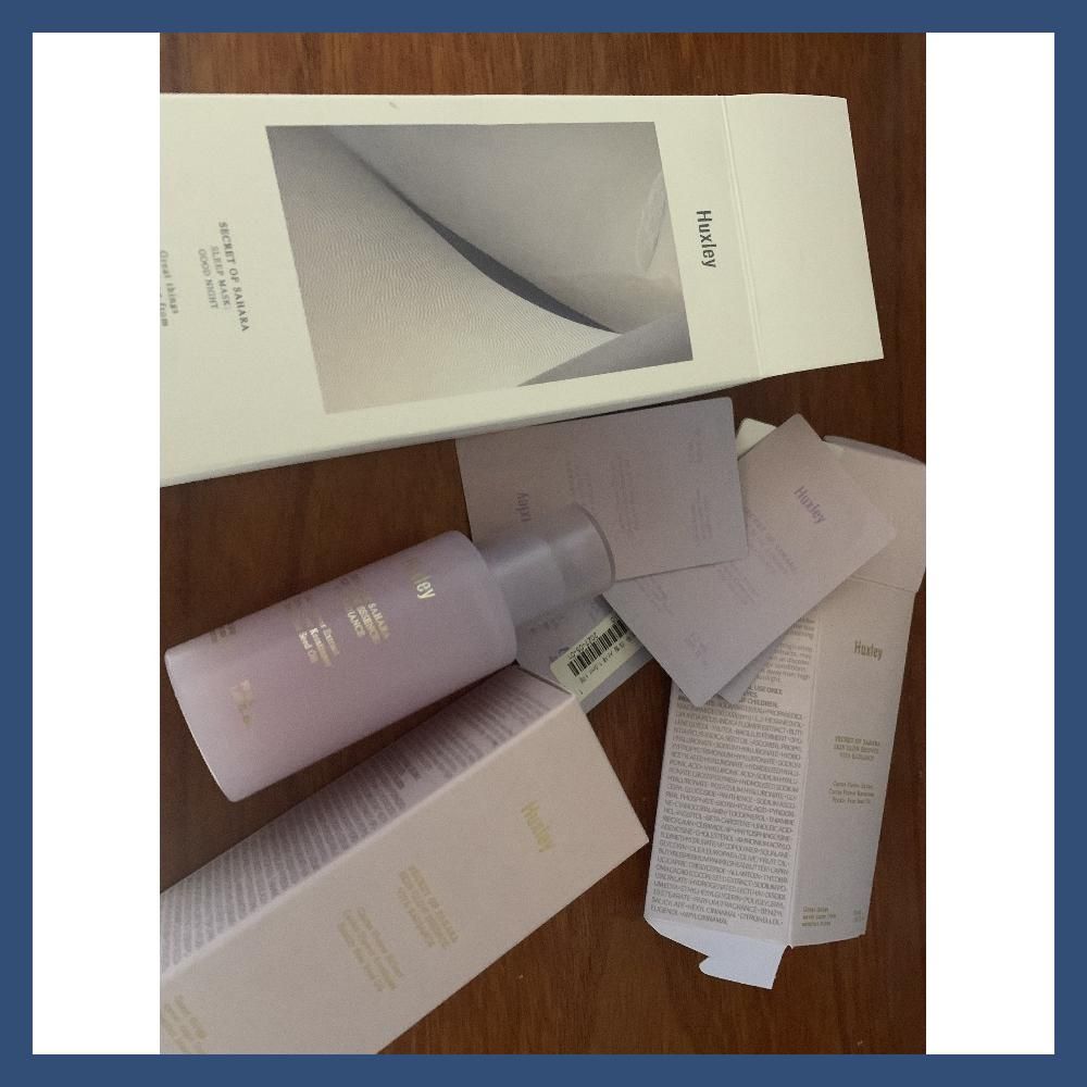 スキングローエッセンスビタラディアンス