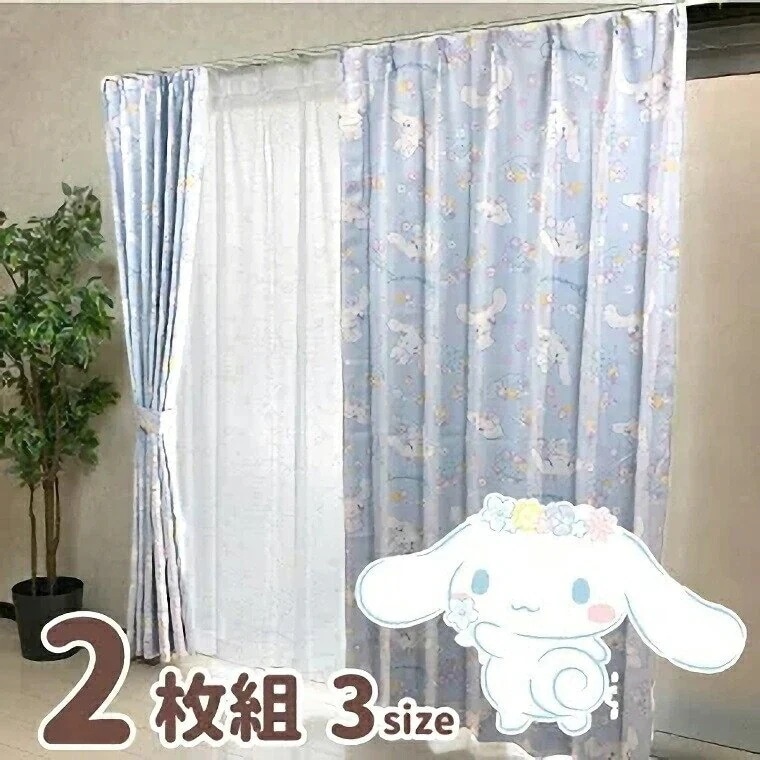 カーテン 遮光タイプ タッセル付き 100x178cm 2枚組 シナモロール シナモン 花柄 2級遮光 遮熱 洗える かわいい サンリオ 子ども部屋 模様替え 新生活 ドレープカーテン 掃出窓