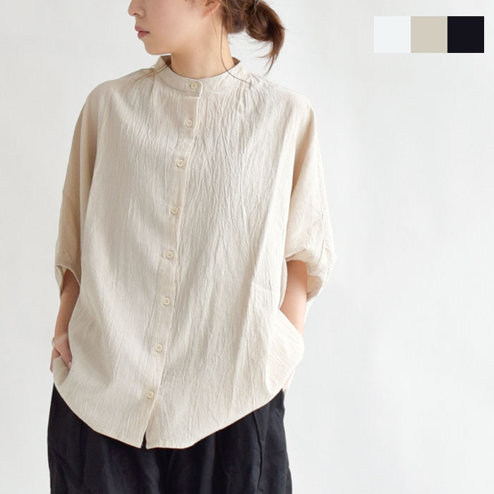 D*g*y レディース シャツ ブラウス オックスワッシャーワイドシャツ 五分袖 ビックシルエット ゆったり D*g*y トップス スタンドカラー デコカンパニー