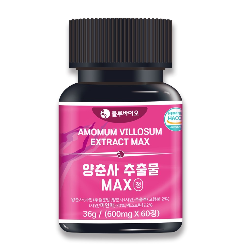 食薬処ヤンチュンサエキスMAX 600mg 60錠
