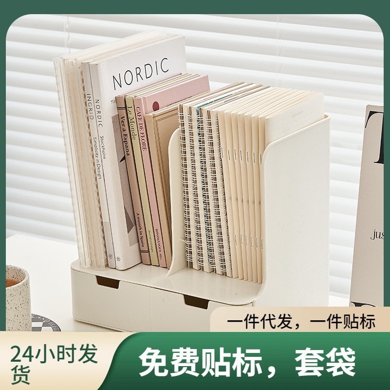 大容量の引き出し式学生用ペンホルダー/職場用棚/アクリル製デスク文具オーガナイザー
