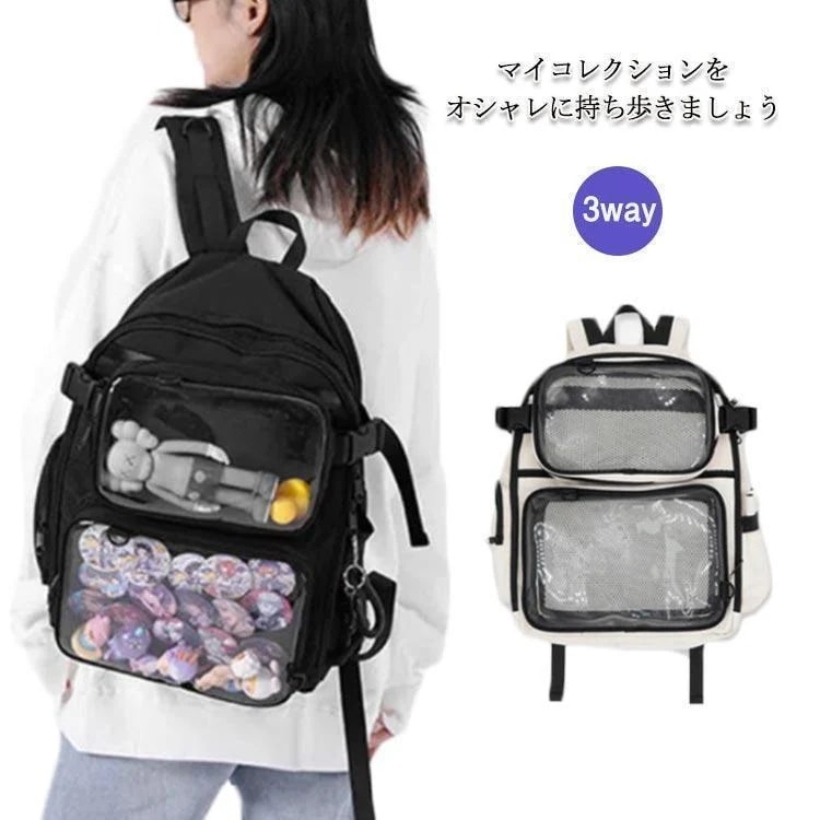 【超お得1つ買うと10個もらえる】新品（タイムセール）3way 痛バッグ リュック ショルダー ハンド 大容量 韓国 缶バッチ 通勤通学 痛バッグ スクエア 痛リュック 推し活 デコ ぬいぐるみ バッ