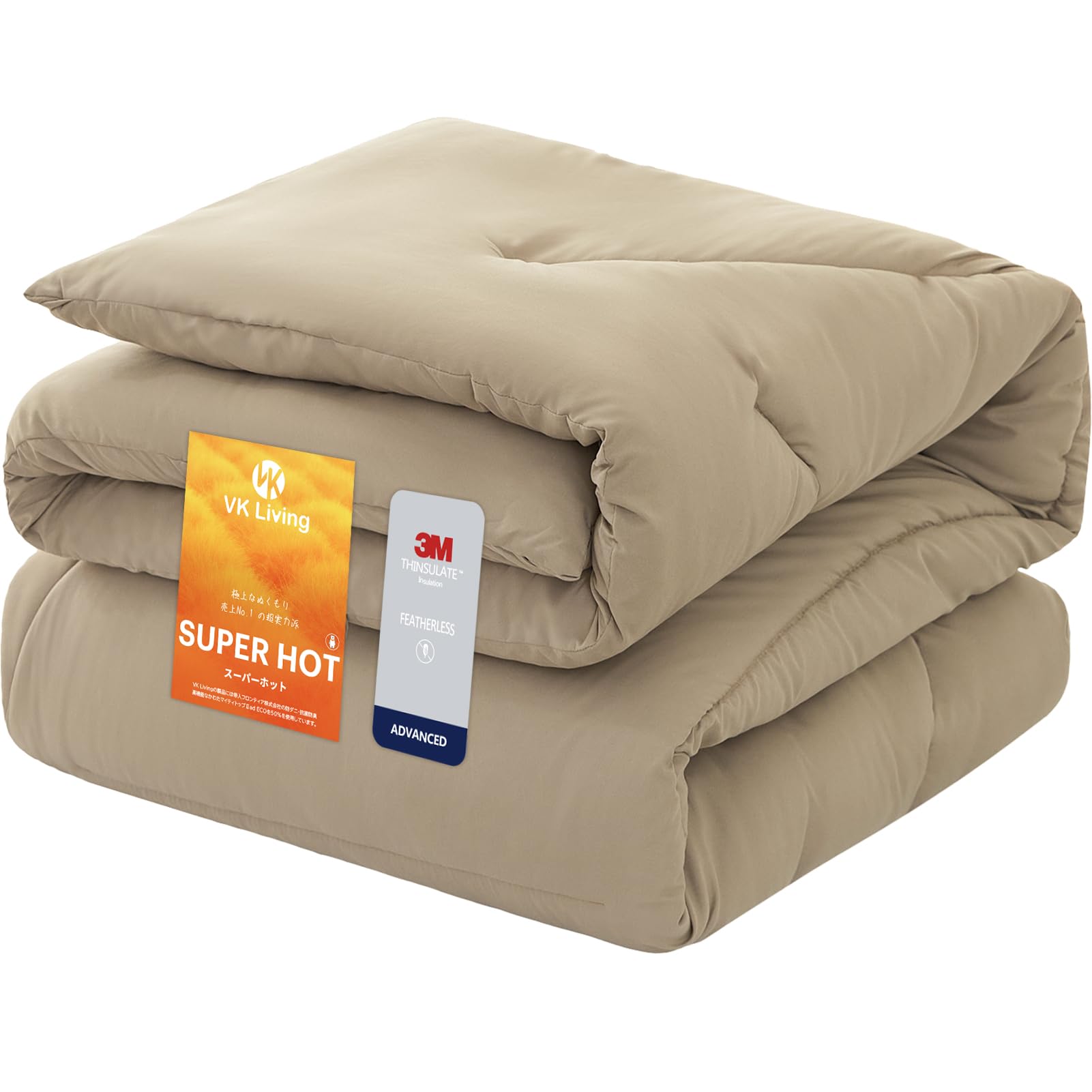 VK Living 掛け布団 シンサレート シングル 冬 羽毛より暖かい 【SUPER HOT】 洗える 2.1kg あったか オールシーズン ほこりが出にくい 体にフィット 150x210 グレーベ