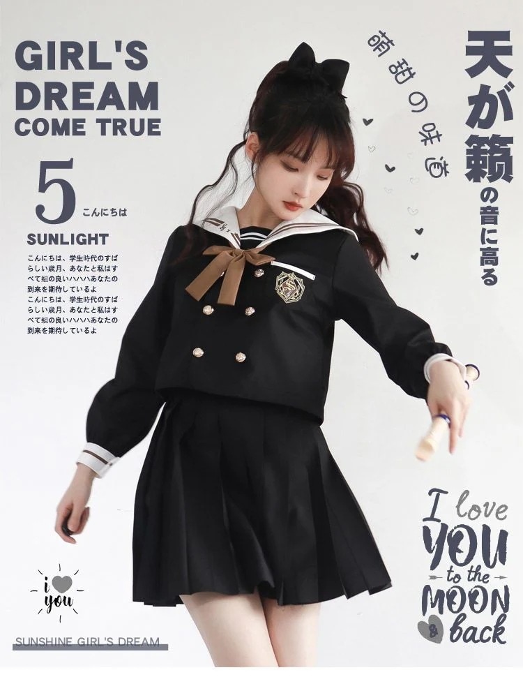 【高品質の製品】[ティアナ音高]月入星河甘プリーツ正統JK制服セーラー服