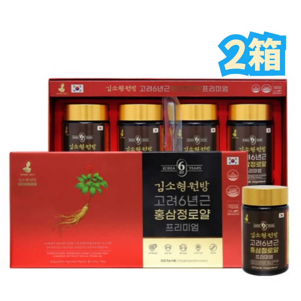 キム・ソヒョン原方 高麗人参 6年根紅参精ロイヤルプレミアム 240g x 4本 2箱