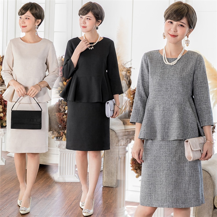 満足度UP 2020 秋冬 新品 減齢 気質 おしゃれな エレガント レディース スリム トップス+スカート スーツ 2点セット
