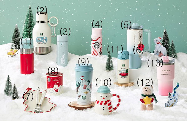 Qoo10] スターバックス スターバックスコリア2024冬1次MD限