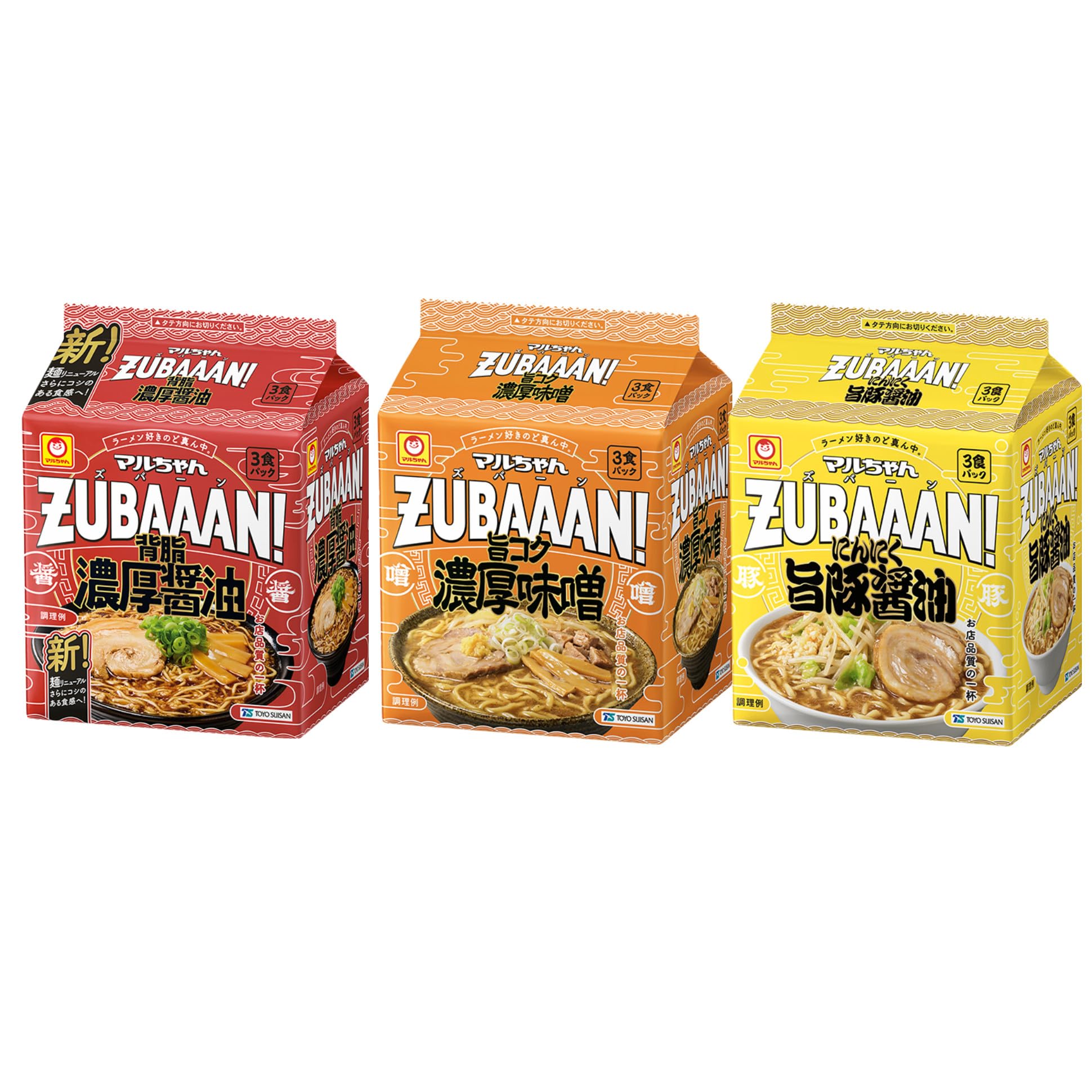 【セット商品】 マルちゃん ZUBAAAN! 3種セット (背脂濃厚醤油旨コク濃厚味噌にんにく旨豚醤油 各3食パック3袋 計9袋)
