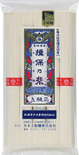 サイズ：250グラム×36個 カネス 手延素麺「揖保乃糸」上級品 250g*36個