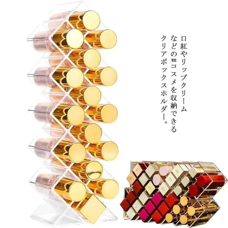 【20点セット】メガ割大容量zq 口紅収納ケース 口紅ボックス 卓上 化粧品入れ 32仕切り リップ収納 透明 メイクケー