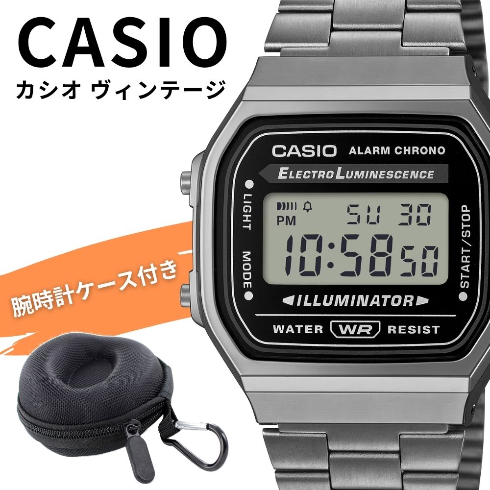 CASIO カシオ ヴィンテージ デジタル 腕時計 メンズ レディース ガンメタ メタルバンド レトロ おしゃれ デジタル時計 CASIO VINTAGE 収納ケース付き A168WGG-1A 成人