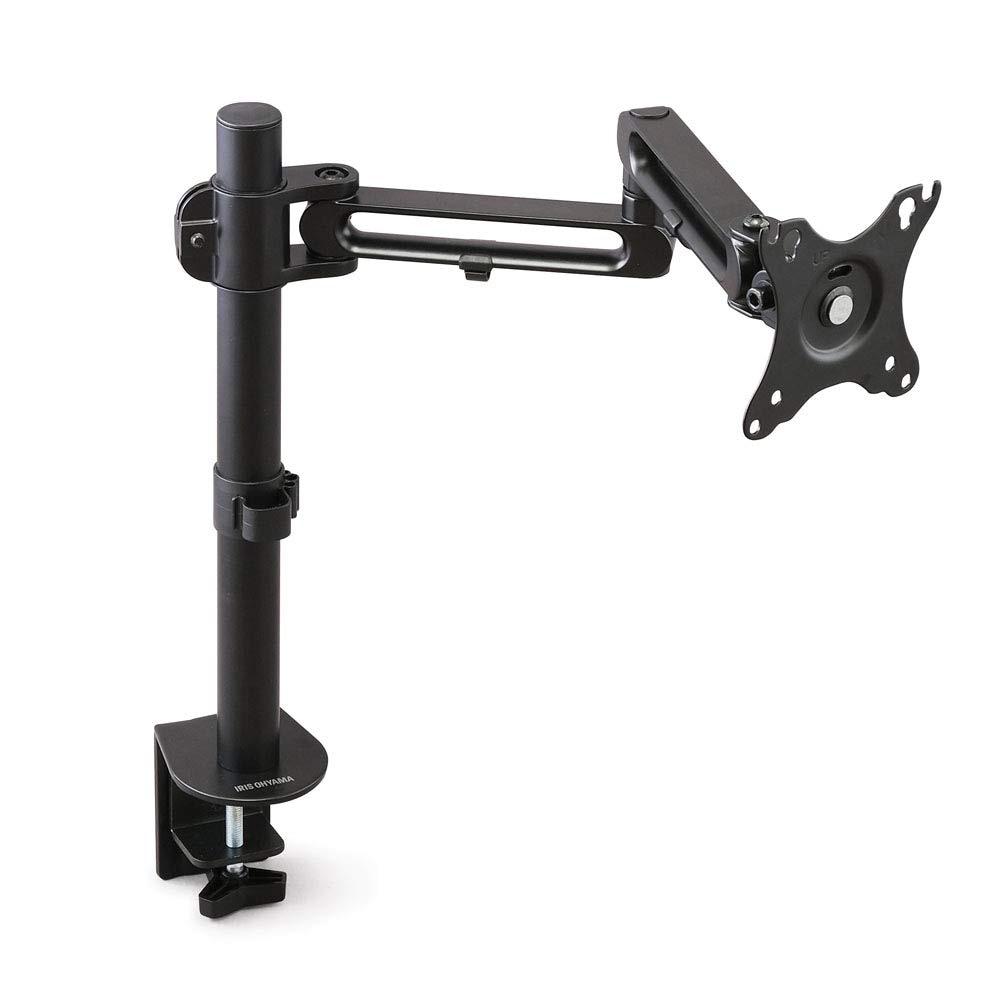アイリスオーヤマ モニターアーム PC モニター アーム ディスプレイアーム 液晶ディスプレイ 耐荷重 8kg 8.0kg DA-4550 ブラック 幅約11.7×奥行約51×高さ 57255