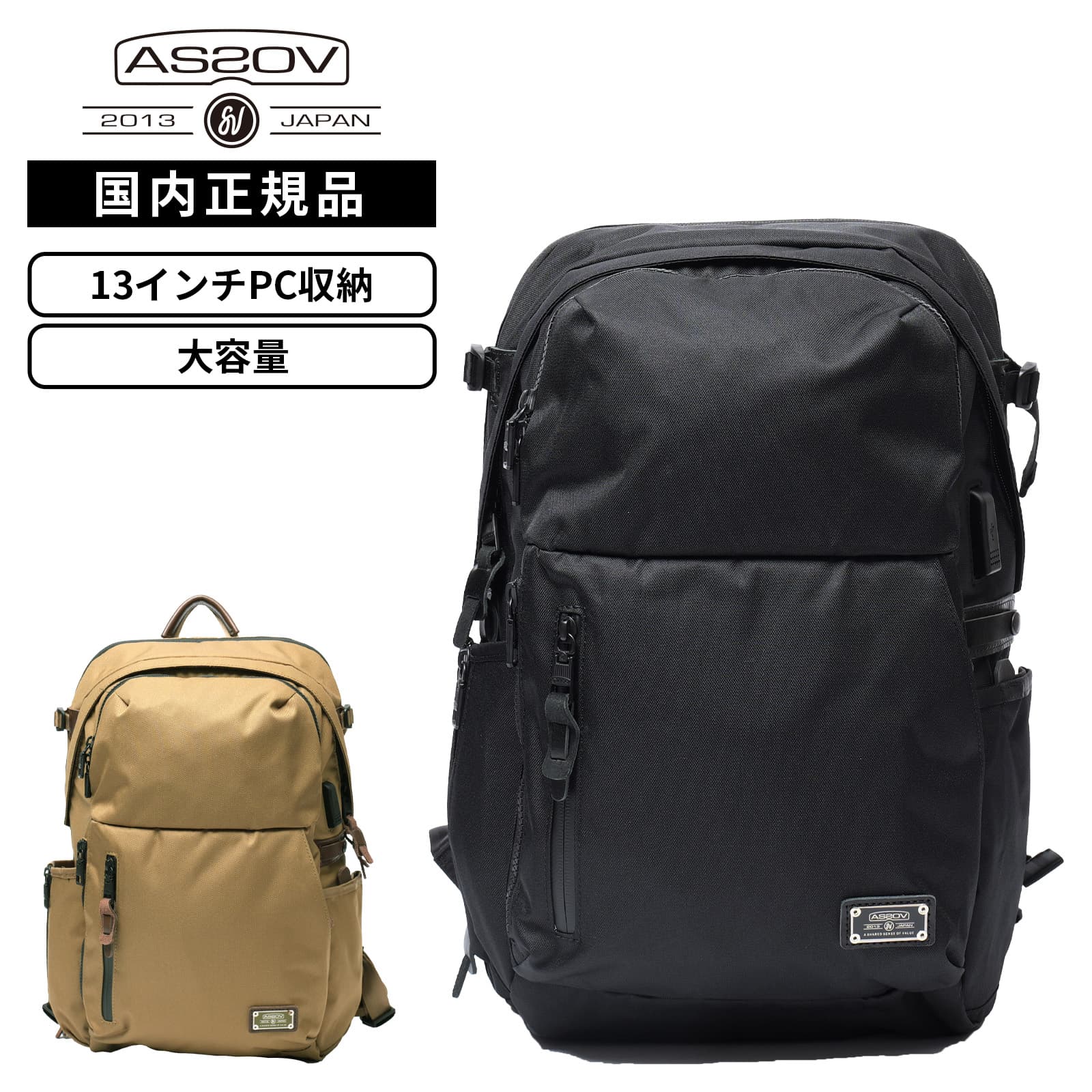 バッグ バックパック リュック CORDURA DOBBY 305D EXPANSION DAYPACK メンズ レディース 24L 28L 13インチ PC収納 USBポート 軽量 大容量