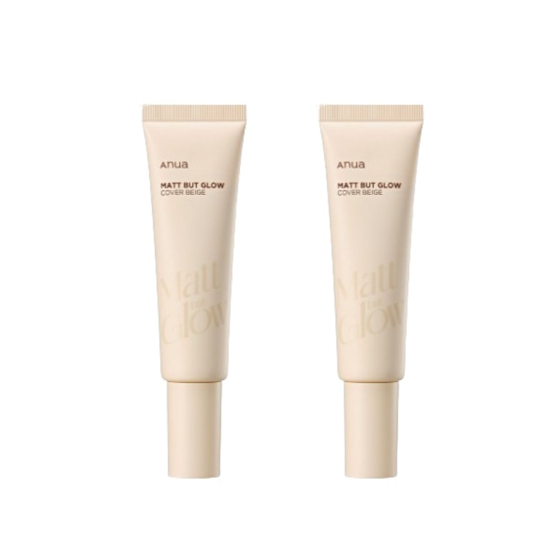 [1+1]マットバットグロウカバーベージュ 50ml