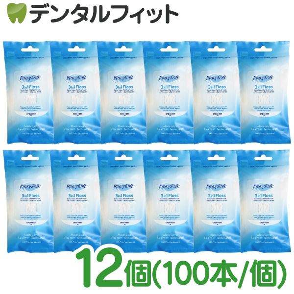 送料無料プロキシソフト フロス 3in1フロス12個 (ソーントン)(100本/個)