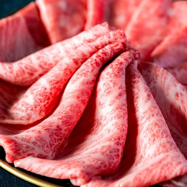 長崎和牛 モモ すき焼きしゃぶしゃぶ 300g / 牛肉 ギフト