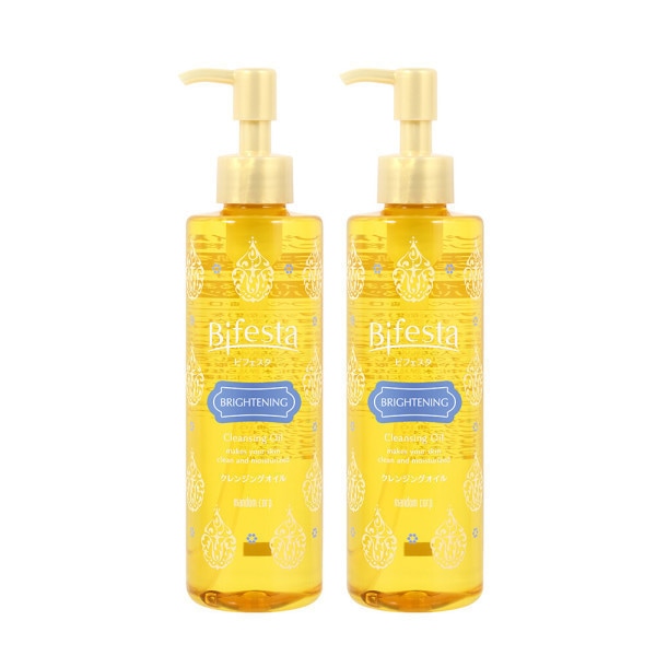 ビーフェスタ クレンジングオイル ブライトニング 230ml 2個
