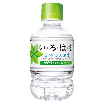 他サイト： I LOHAS(い・ろ・は・す) 天然水 285mlPET×24本の商品画像