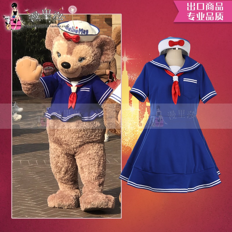 ディズニーランド 上海ベア シェリーメイ アニメ コスプレ衣装