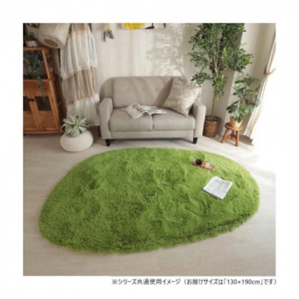 グラムスタイル シフォン 異形 GN グリーン 130x190cm 「GSCD307339」