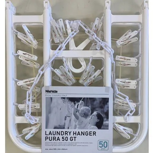 NST2 �p�n���K�[�v��50GT 50P �z���C�g