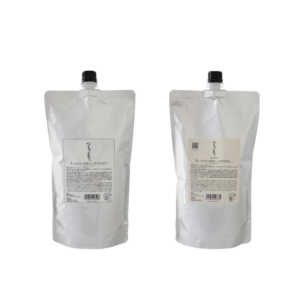 メガ割 つるりんちょ トリートメント 詰め替え 1000g 選べる2タイプ サロン 美容室専売 プロ用 ヘアサロン ダメージ ブリーチ