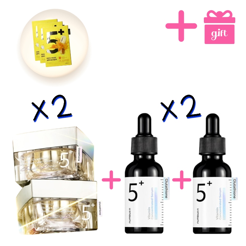 【GIFT】[4個セット] 5番 白玉グルタチオンCメラゼロクリーム 50ml X2個 + 5番 白玉グルタチオンＣ美容液 30ml X2個