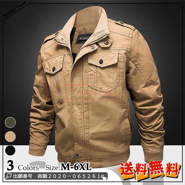 【2025限定SALE】最安挑戦 メンズ ジャケット ミリタリージャケット メンズ 立ち襟 個性 カジュアル オシャレ防風 ジャケット 防寒 保温 冬服 冬物 防寒着 大きいサイズ カジュアル 通勤 5,757円