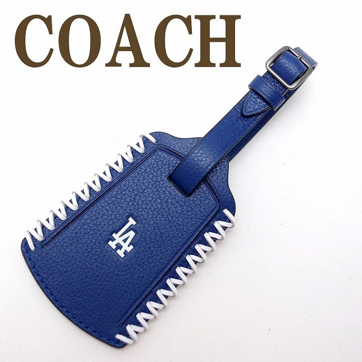 メンズ ラゲッジタグ ネームタグ IDホルダー 58943FAU