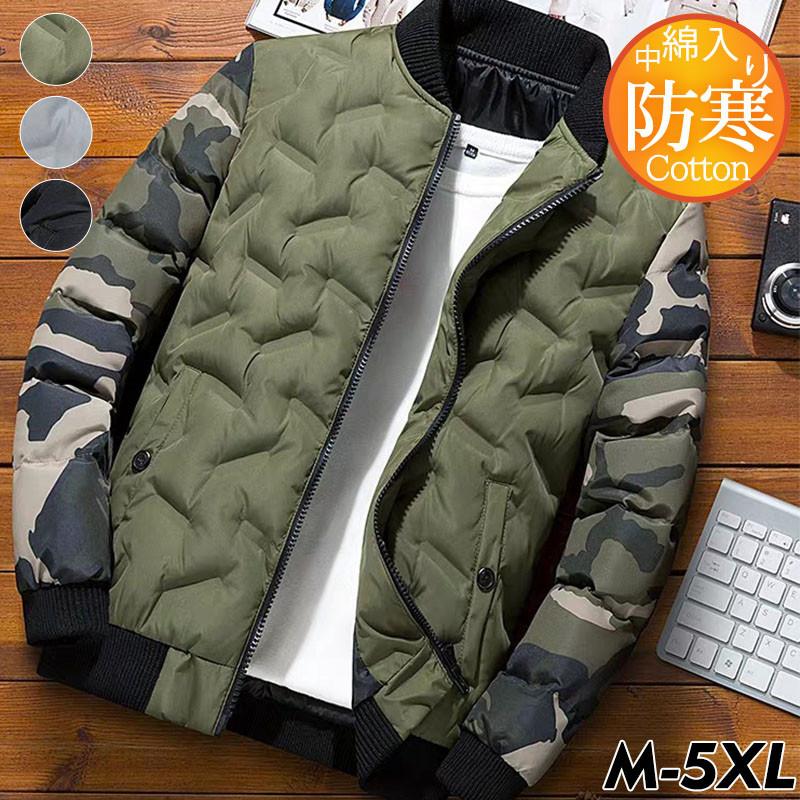 中綿ジャケットメンズ中綿コートショート丈スタンドカラーアウター迷彩柄切り替え軽量ゆったりスリム暖か冬服防寒韓国風おしゃれ 4,776円