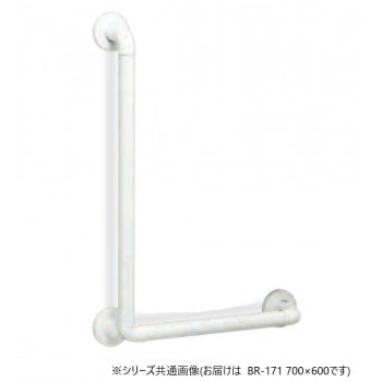 シロクマ どこでも手すりL形 アイボリ BR-171 700×600