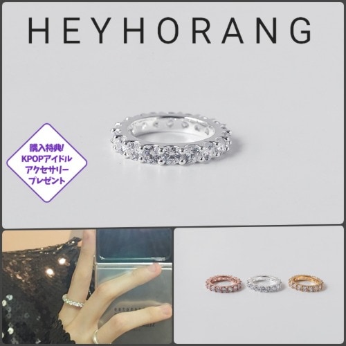 HEYHORANG公式取引店 925 Silver Eternity Silver リング TREASURE着用