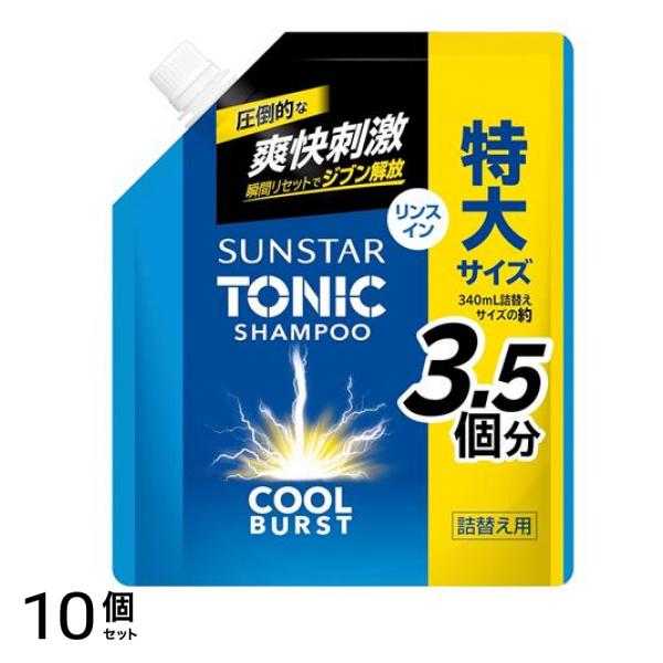 シャンプー COOL BURST リンスイン 詰め替え用 特大 1200mL 10個セット