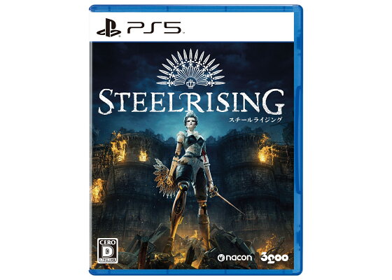 Steelrising [PS5]