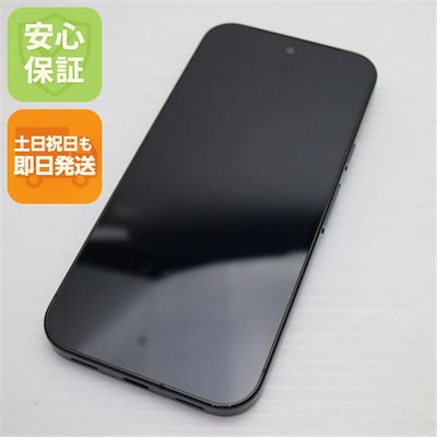 美品 SIMフリー Google Pixel 10 128GB オブシディアン スマホ Google 即日発送 土日祝発送OK 28