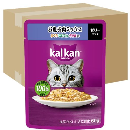 カルカン パウチ 1歳から 60G×120袋(12袋入り×10箱) お魚・お肉ミックス まぐろ・ほたてだし・ささみ入り 成猫用 ウェットフード キャットフード 総合栄養食 水分補給 毎日食べることを考