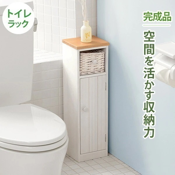 ラック キャビネットトイレ 収納 トイレラック 扉付き シャビー おしゃれ アンティーク かわいい 桐材 完成品 サニタリー収納 ペーパーホルダー