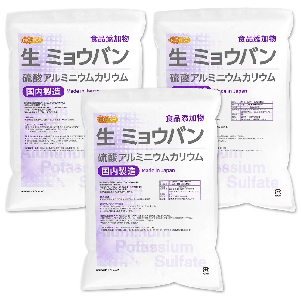 生 ミョウバン（国内製造） 4ｋｇx3袋 食品添加物 粉末タイプ 硫酸アルミニウムカリウム TKJ