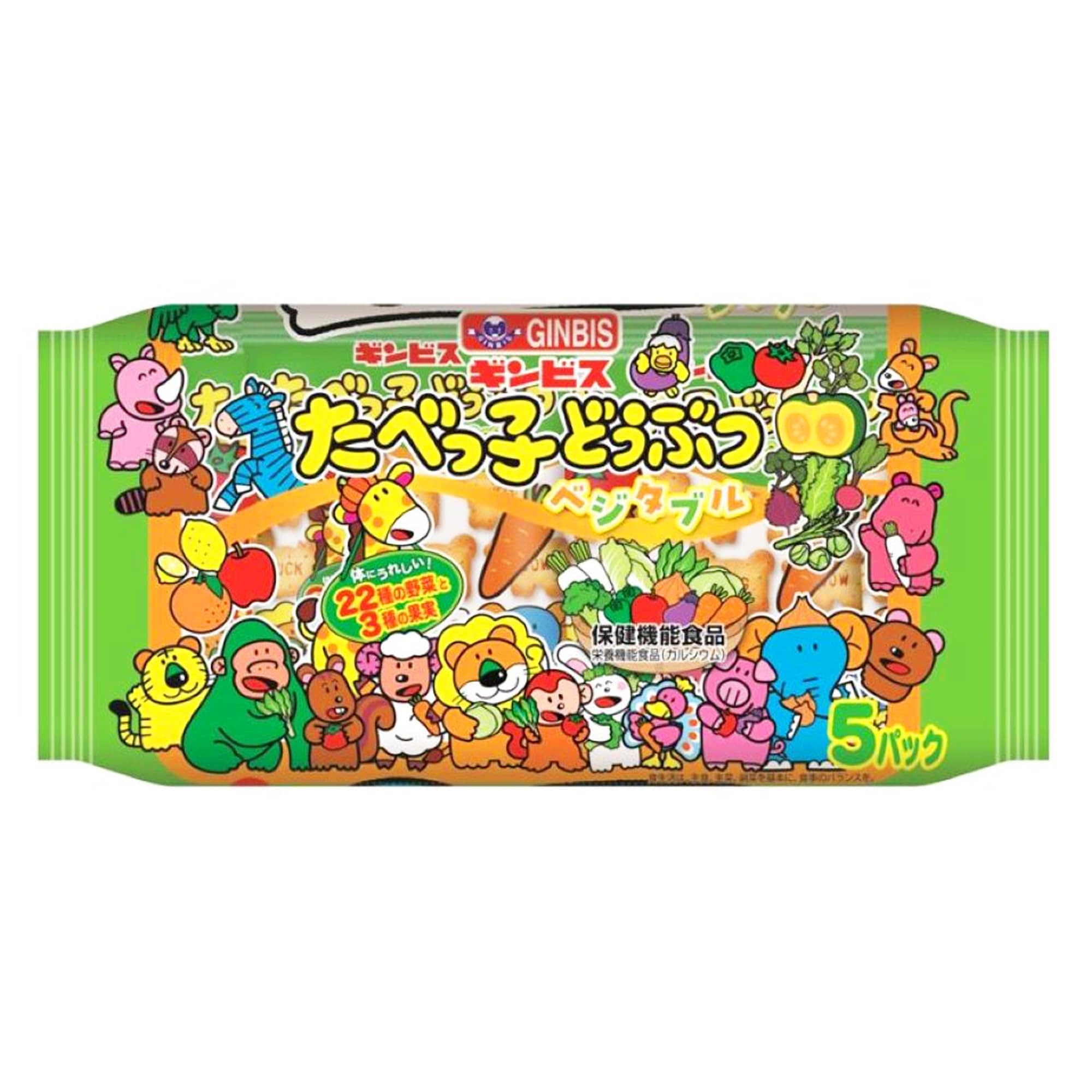 ギンビス たべっ子どうぶつベジタブル５Ｐ 100g×12袋