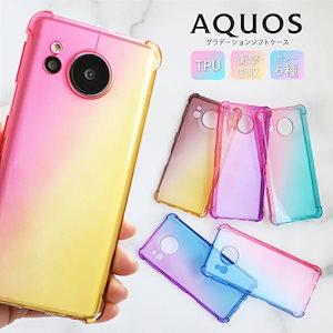 AQUOS SENSE ケース