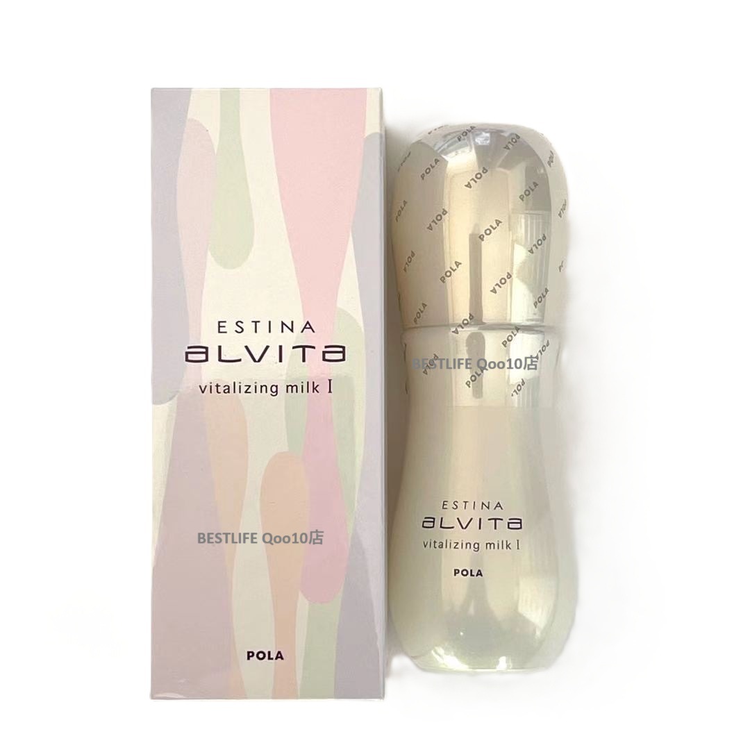 エスティナ アルヴィータ ヴァイタライジング ミルクI しっとり 80mL 本体 日本国内正規品