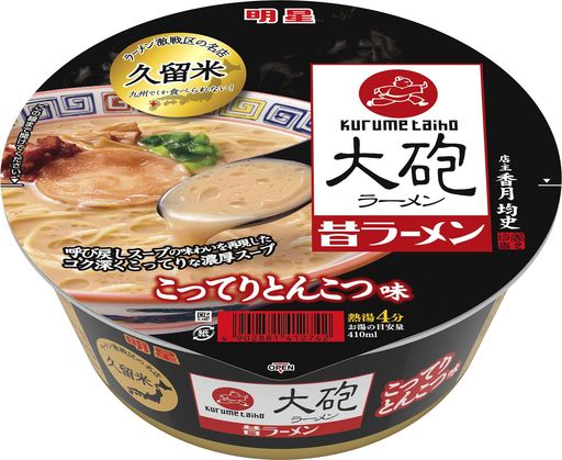 明星 大砲ラーメン 昔ラーメン128g×12個
