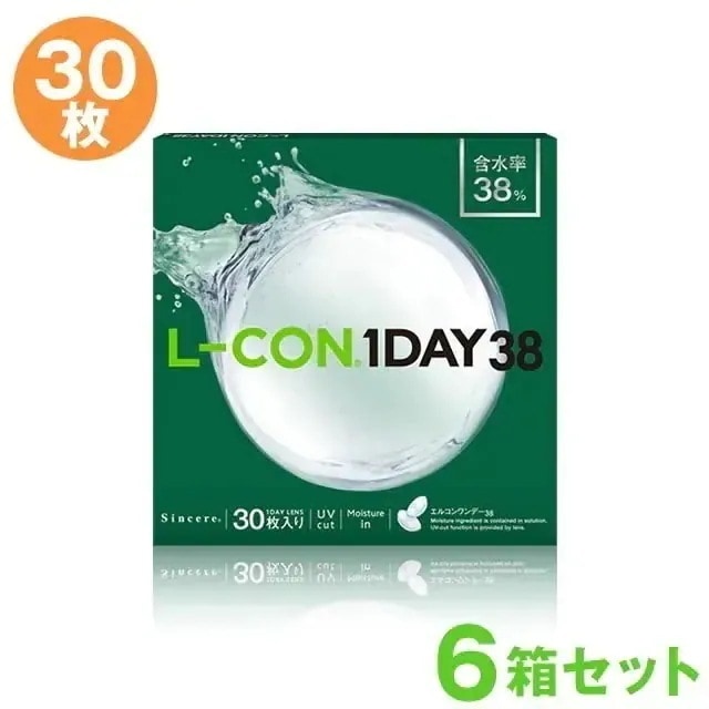 エルコンワンデー38 30枚入 ×6箱セット コンタクトレンズ ワンデー 1day 1日 使い捨て bc8.7 クリア コンタクトレンズ