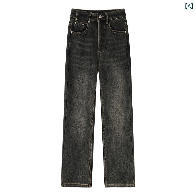パンツ デニム レディース レトロ カジュアル ベルベット ジーンズ 冬 女性 ハイウエスト ストレート スリム ワイド レッグ