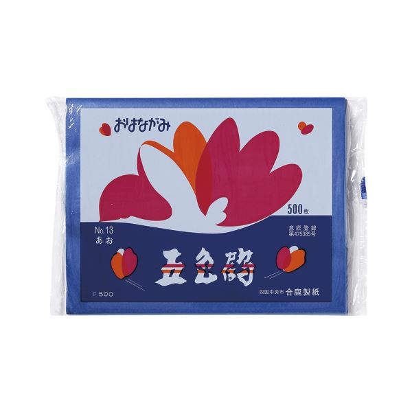 （まとめ） ゴークラ お花紙五色鶴 500枚入 青 (×10セット)