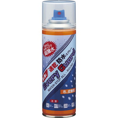 アクアスキュータム トレンチコート ロング ライナー ベルト ベージュ