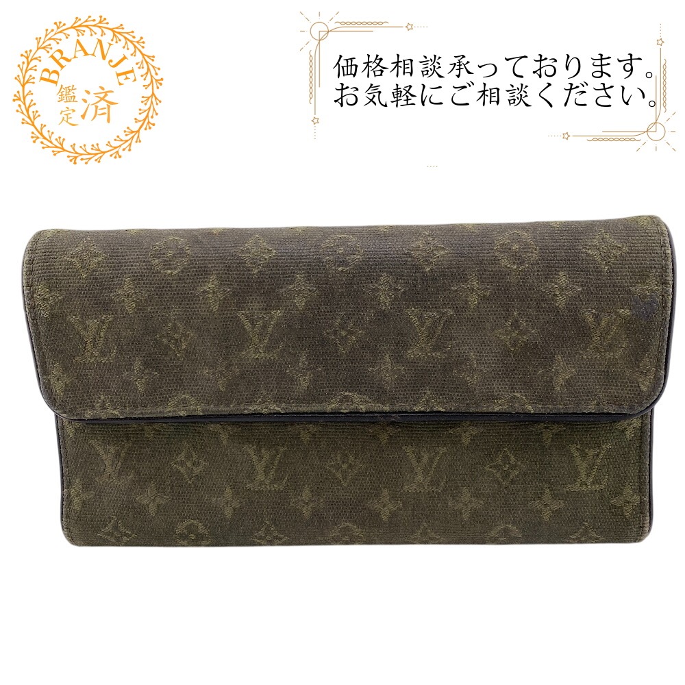 M92443 インターショナル ポルトトレゾール モノグラムミニ キャンバス 長財布 カーキ ブランド