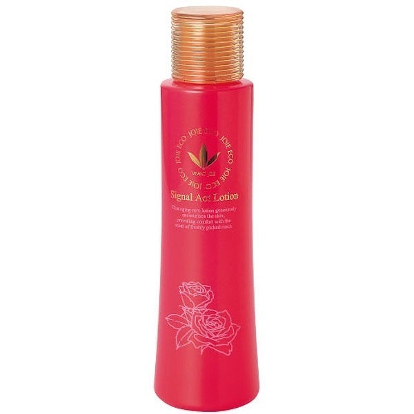 シグナルアクトローション 120ml