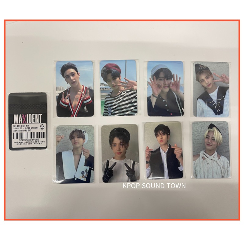 (8種1セット特典)Stray Kids - MAXIDENT (Standard ver.) / MINI ALBUM(ONLY PHOTOCARD,NO ALBUM) 11,500円